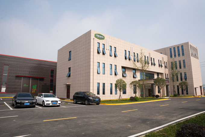 Biotecnología Co., cadena de producción de la fábrica del Ltd 1 de Sichuan Chelota