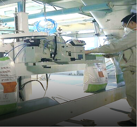 Biotecnología Co., control de calidad 2 de Sichuan Chelota del Ltd