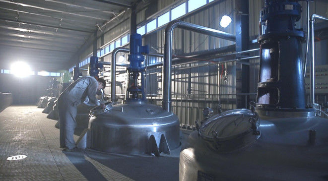 SiChuan Chelota Biotech Corporation Limited línea de producción de fábrica