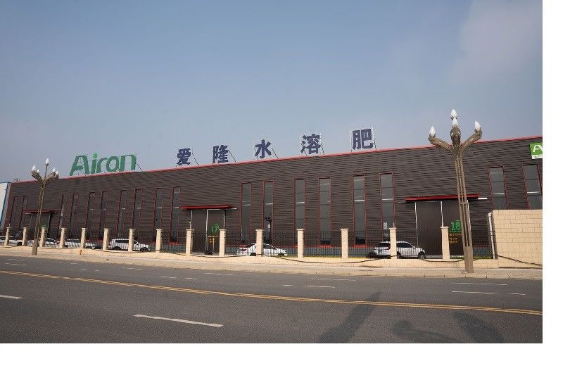 SiChuan Chelota Biotech Corporation Limited línea de producción de fábrica
